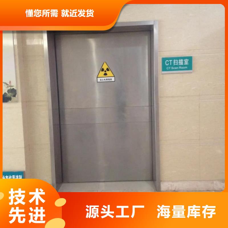 铅门手术室气密门现货齐全售后无忧