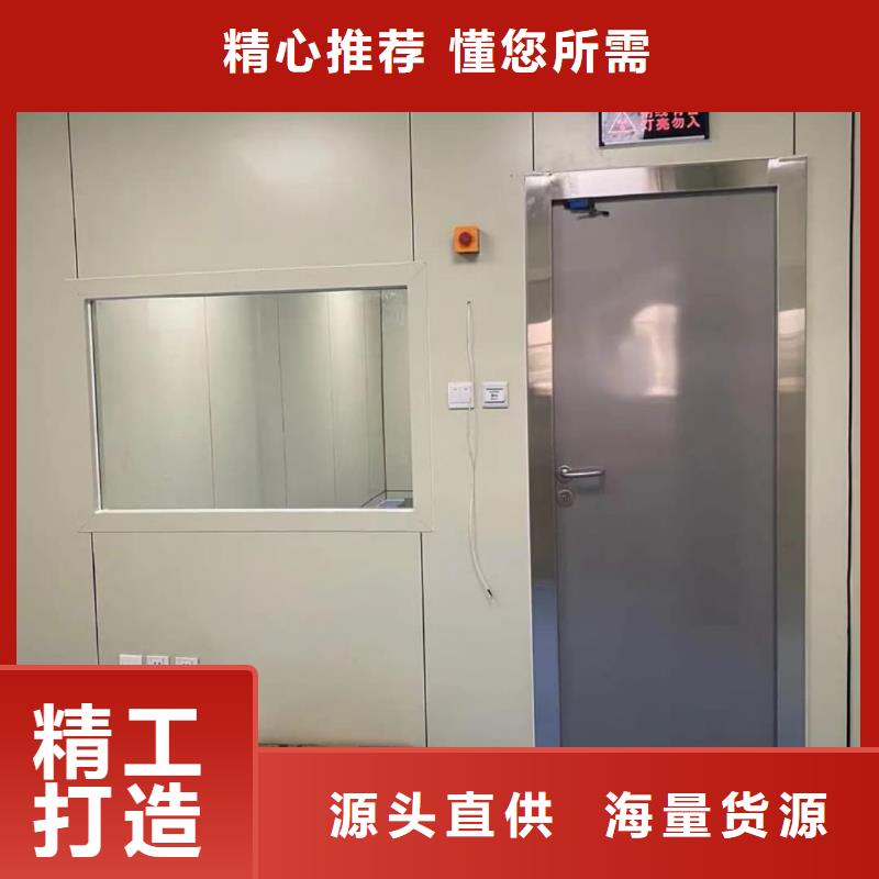 铅门制造生产销售