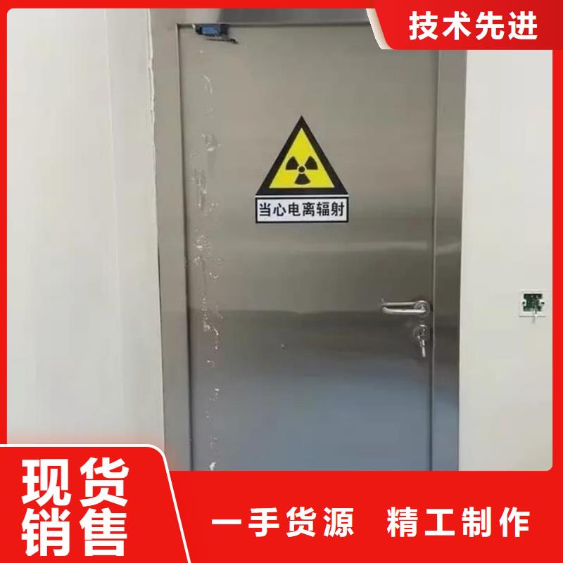 【铅门】X射线防护铅门讲信誉保质量
