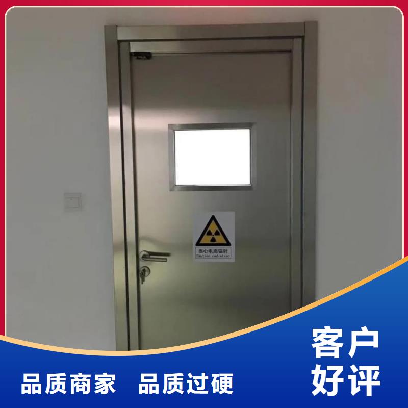 铅门铅玻璃出货快