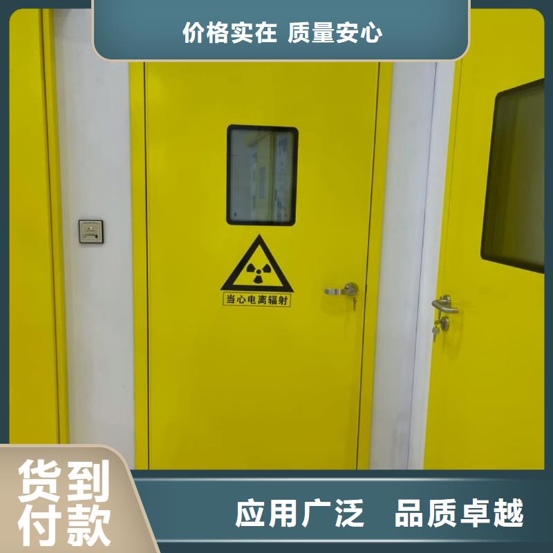 铅门铅玻璃出货快