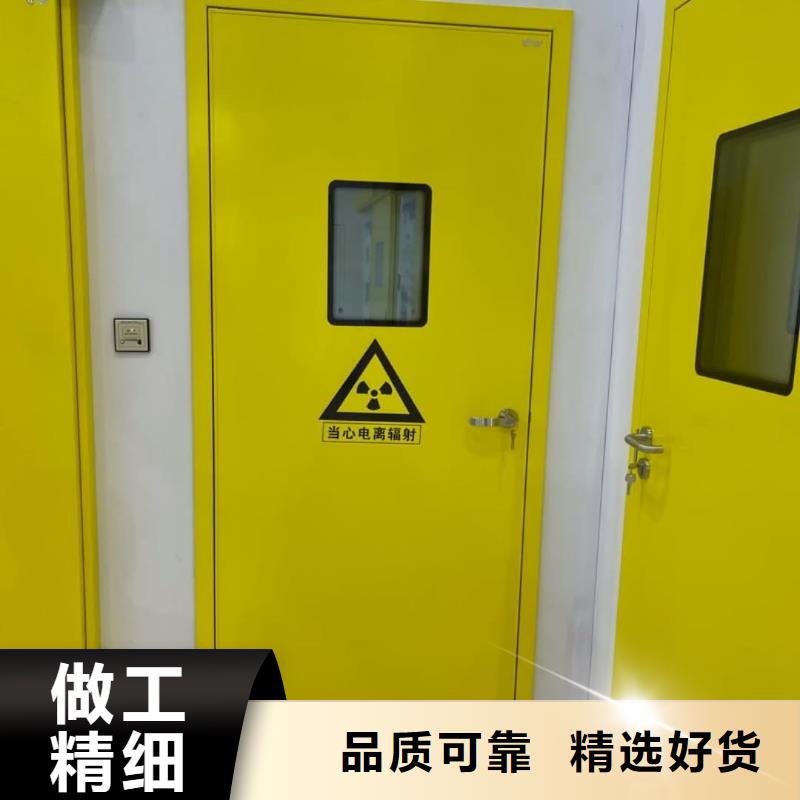 铅门_防辐射铅门质检合格发货