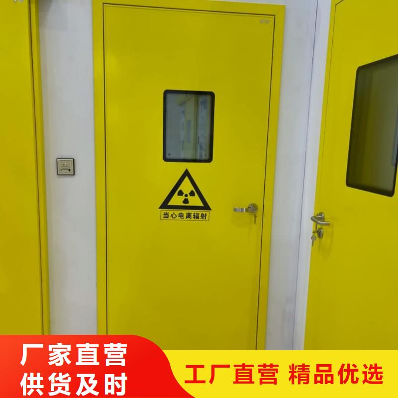 铅门铅玻璃厂家直销规格多样