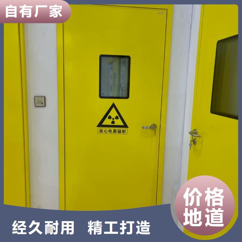 铅门医用铅板拒绝中间商