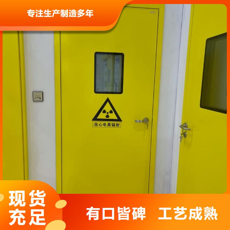 铅门【防辐射铅门】定制定做