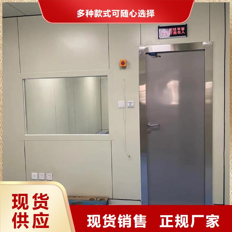 铅门_【防护钡砂】可放心采购