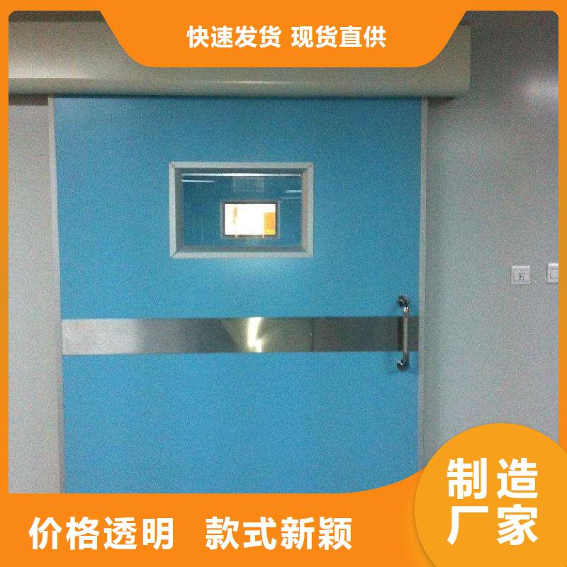 铅门-防护钡砂厂家实力大