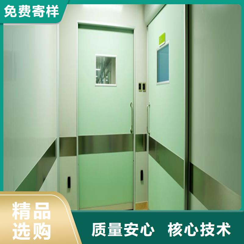【铅门】_射线防护铅门高品质诚信厂家