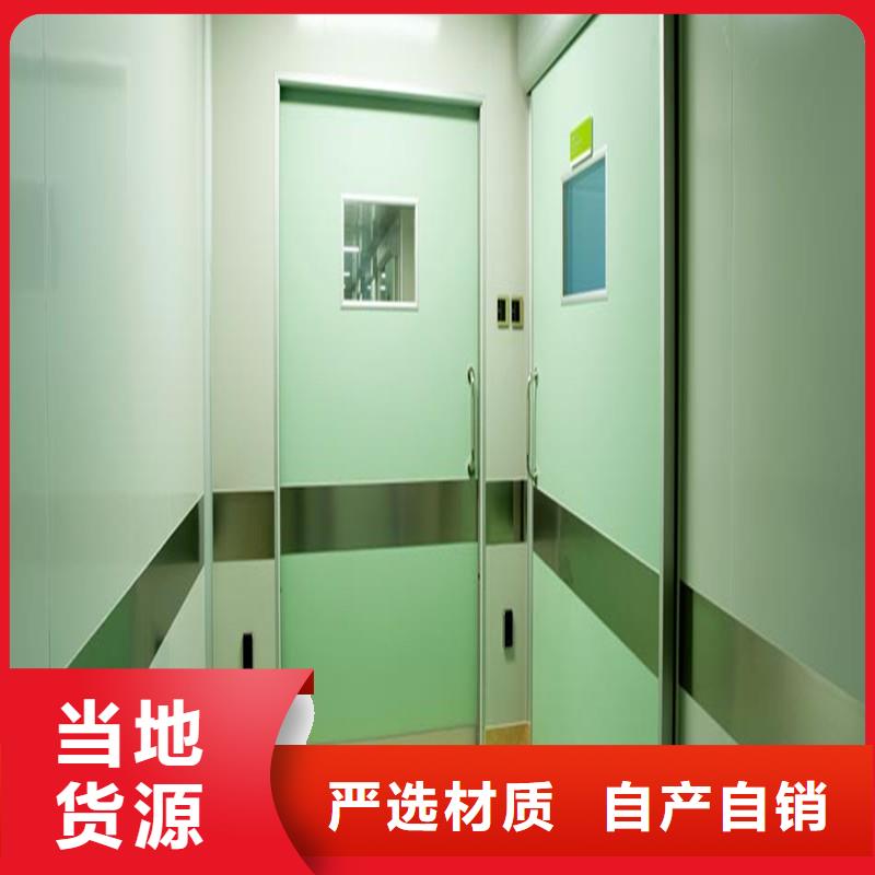铅门_硫酸钡符合行业标准