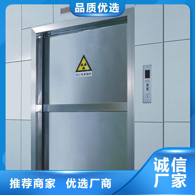铅门【防辐射铅门厂家】性价比高