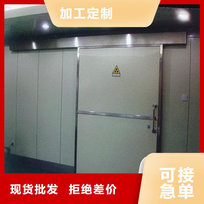 铅门,【防辐射铅门】好货有保障