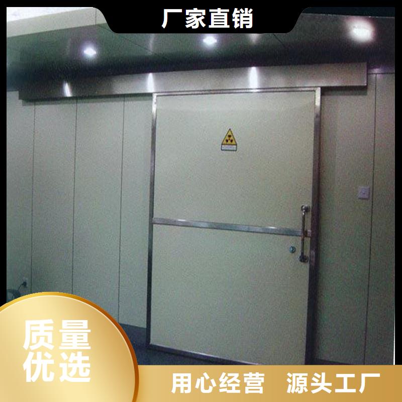 铅门辐射铅板2mm多年经验值得信赖