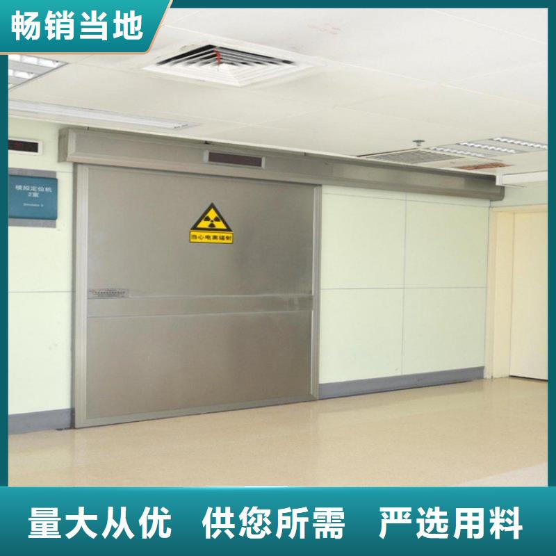 【铅门】铅箱优质原料