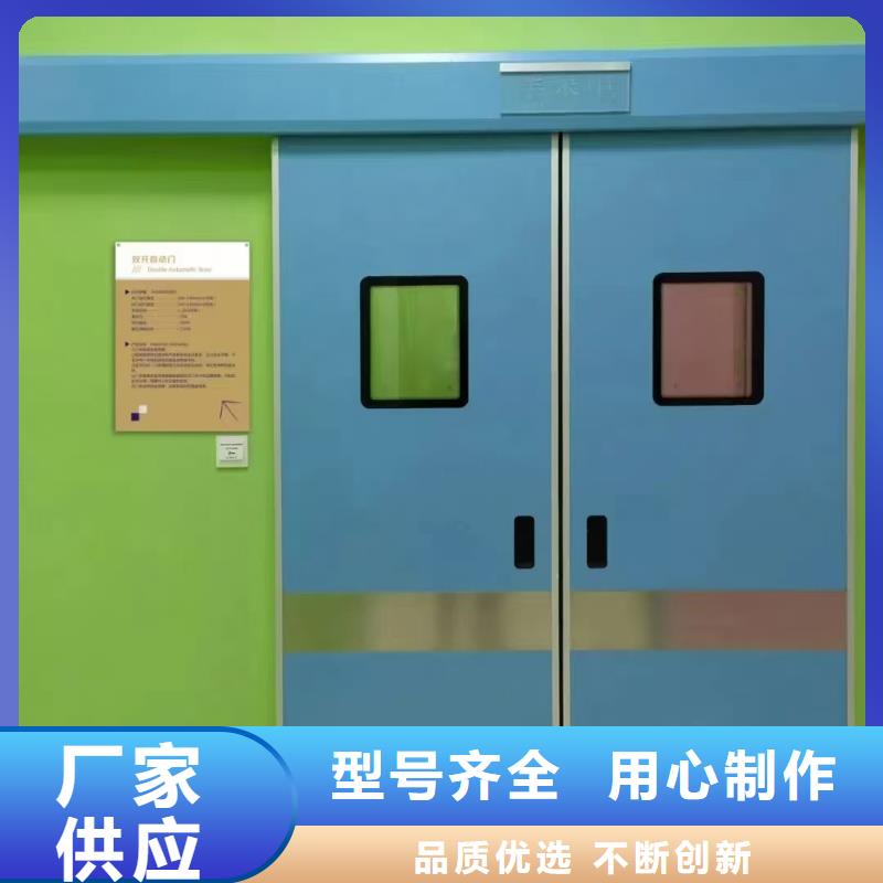 铅门,射线防护铅门同行低价