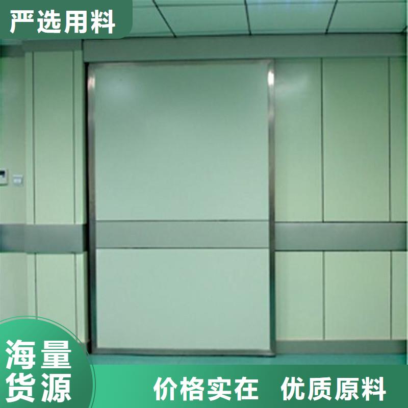 【铅门】铅门厂值得信赖