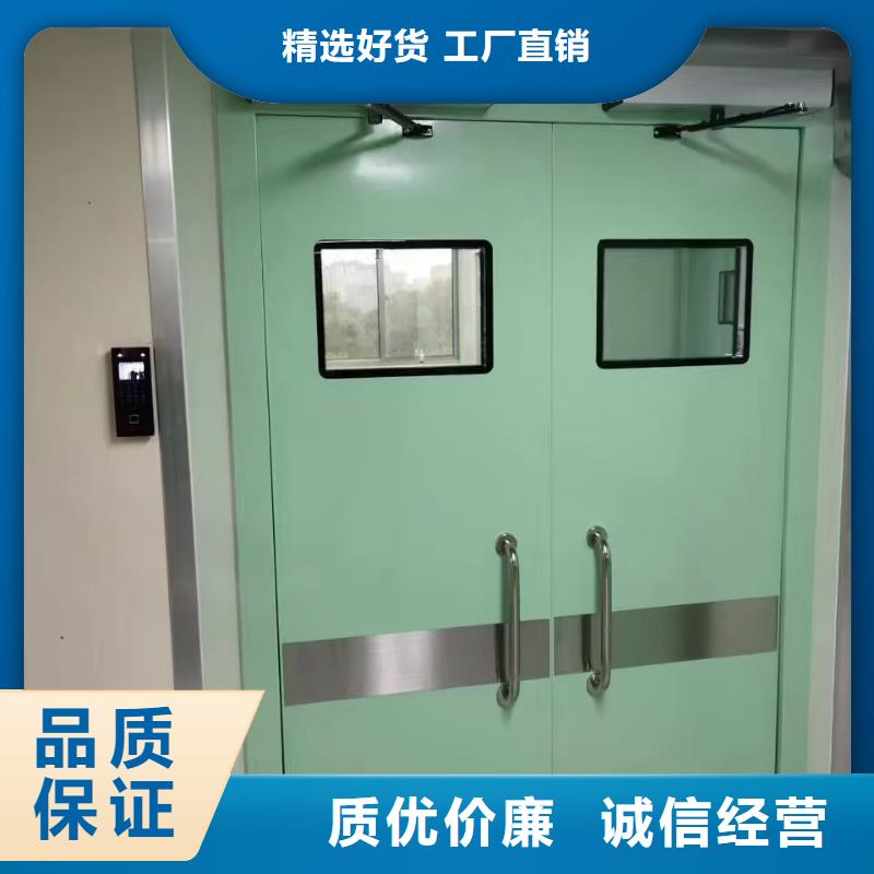 【铅门手术室气密门实力大厂家】