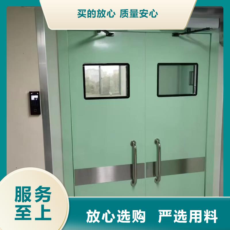铅门【防辐射铅门】品质有保障
