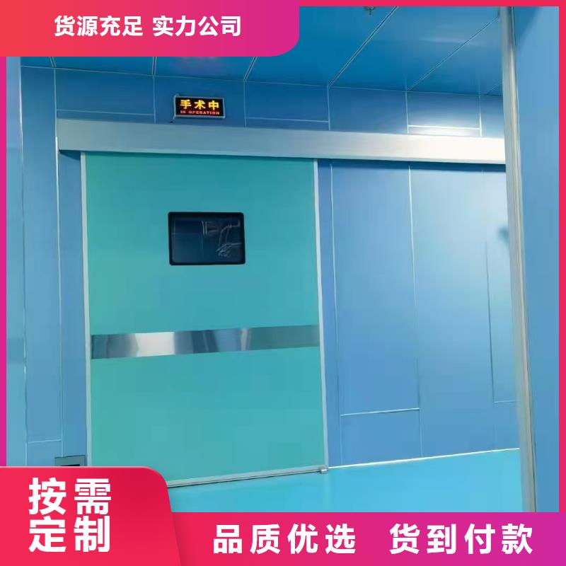 【铅门硫酸钡安心购】