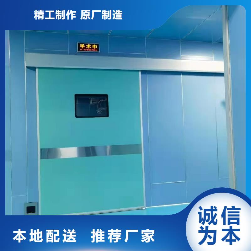 铅门_硫酸钡符合行业标准