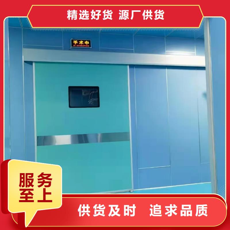 铅门铅门厂家用好材做好产品