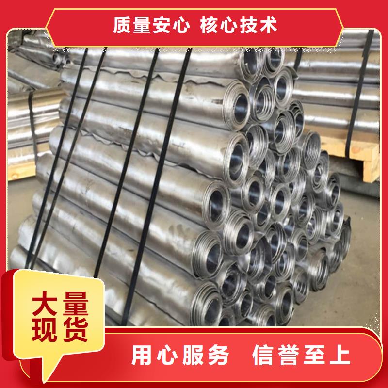 铅板铅门可零售可批发