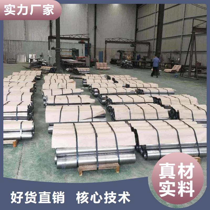 铅板-防辐射铅板质量为本