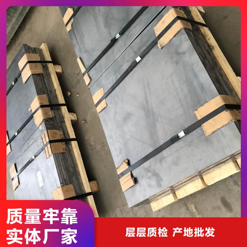 【铅板】10mm辐射铅板优选厂家