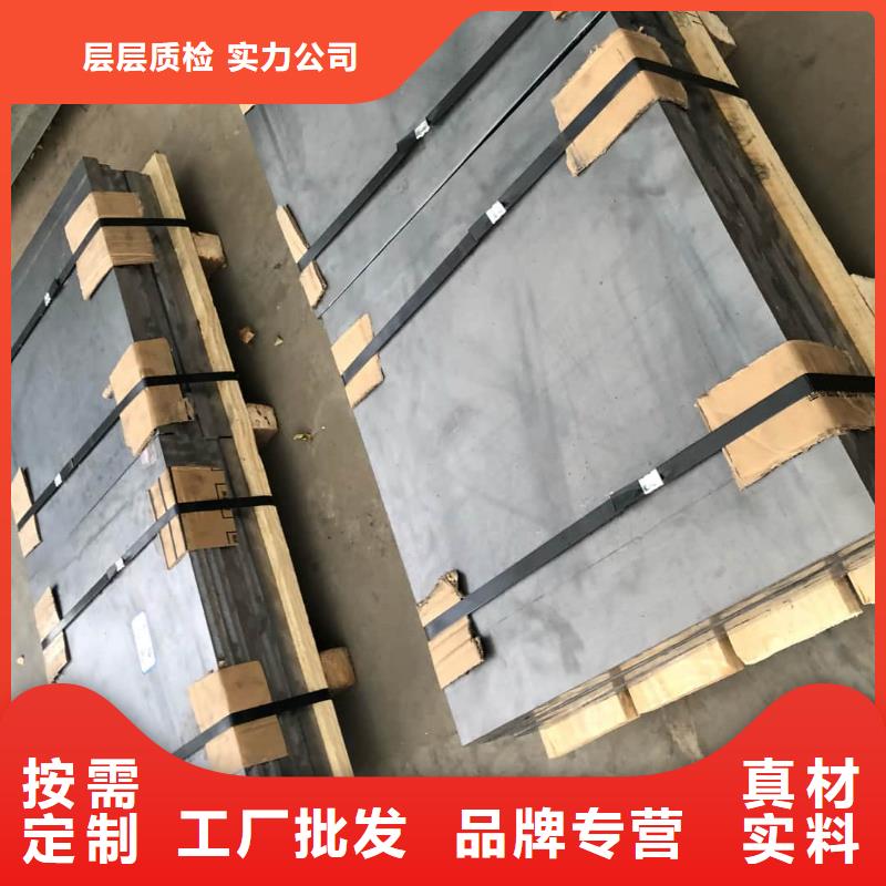 铅板_射线防护铅门专业设计