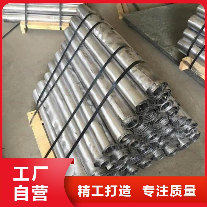【铅板】铅门价格高品质现货销售