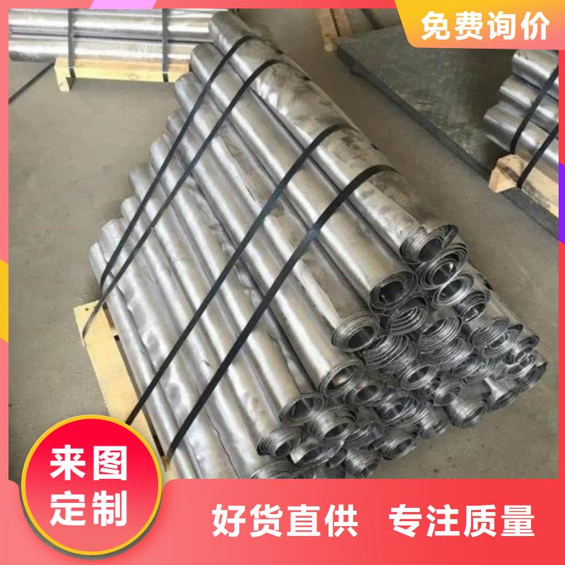 铅板铅屏风厂家厂家直销省心省钱