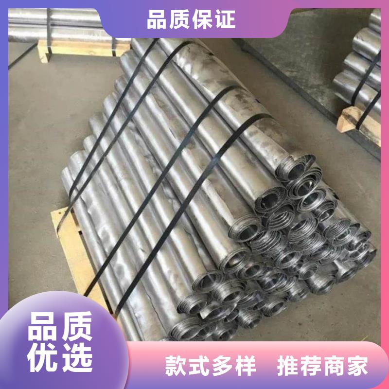 铅板医用防护屏从源头保证品质