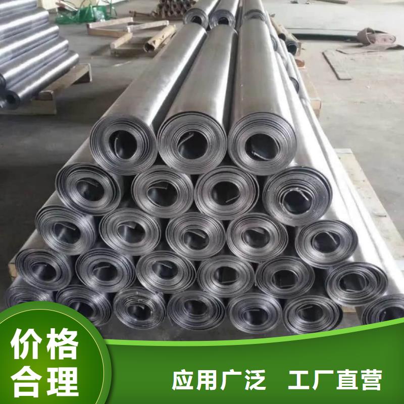 铅板防护钡砂工厂现货供应