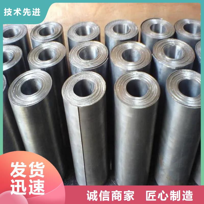 铅板X光室用铅板卷质量安心