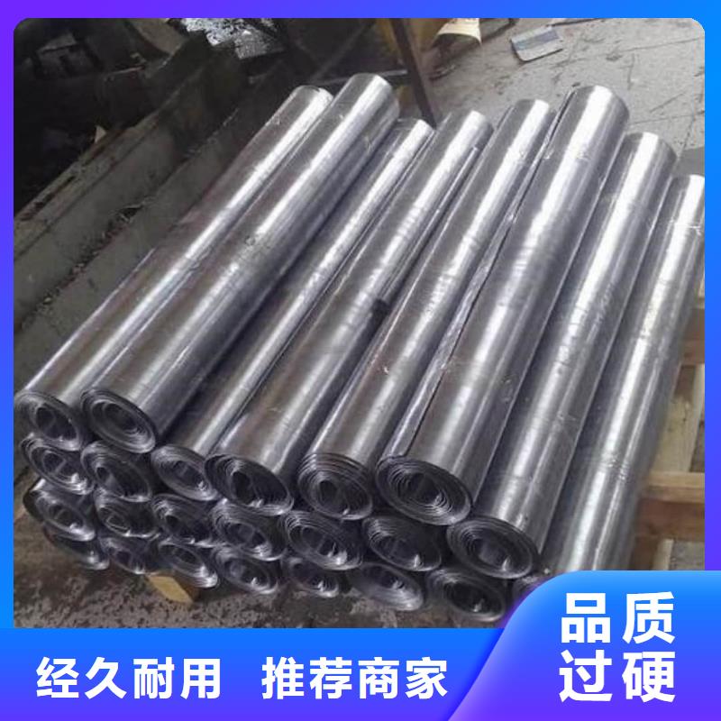 铅板铅箱物流配送