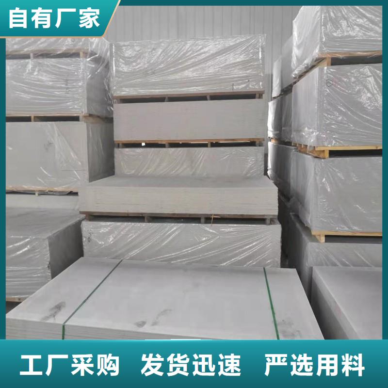 【钡板】防辐射铅门厂家精选优质材料