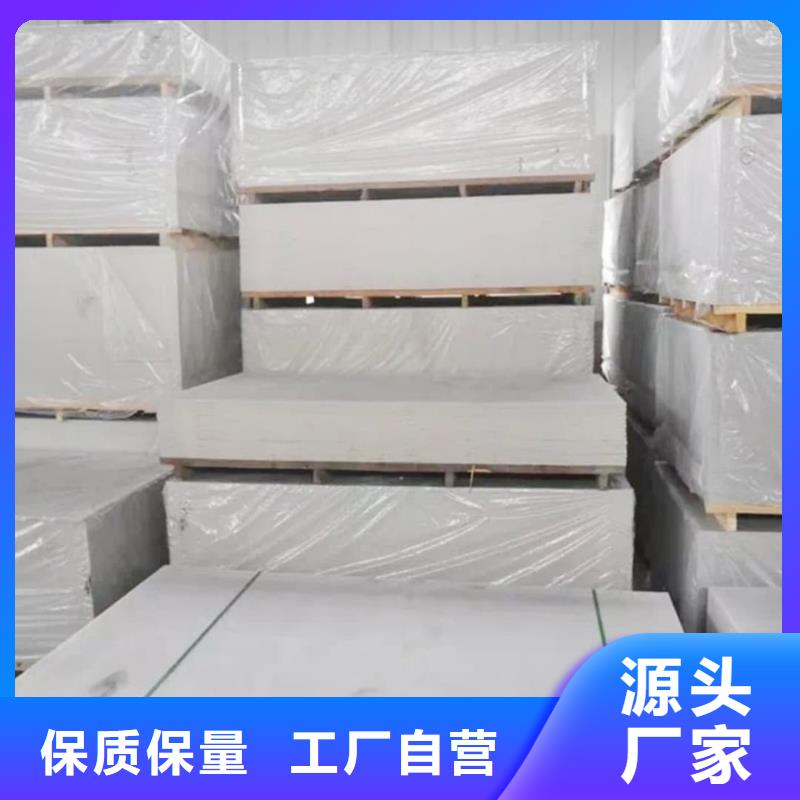 钡板防辐射铅板品牌专营