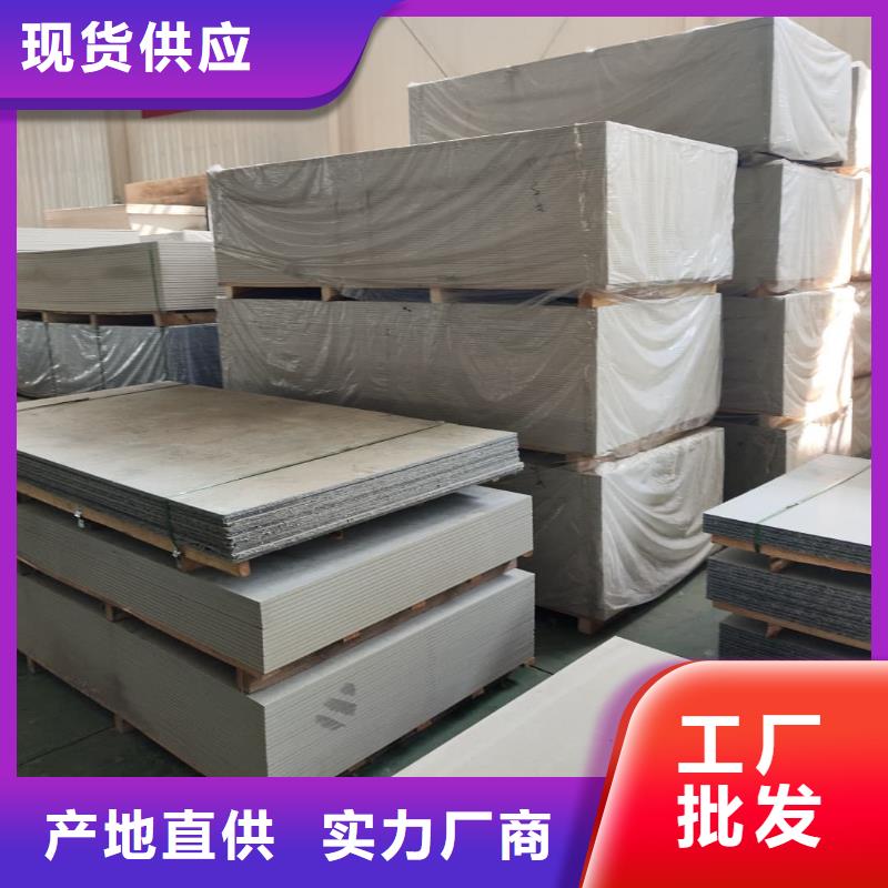 【钡板,防辐射铅门可零售可批发】