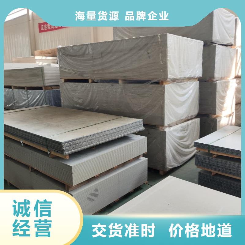 钡板_防辐射铅门厂家工艺层层把关