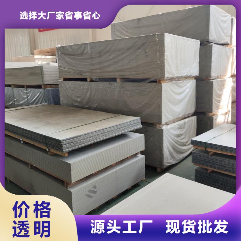 钡板-辐射铅板2mm经验丰富质量放心