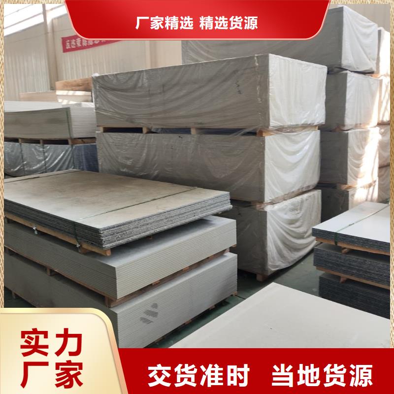 钡板铅玻璃选择我们选择放心