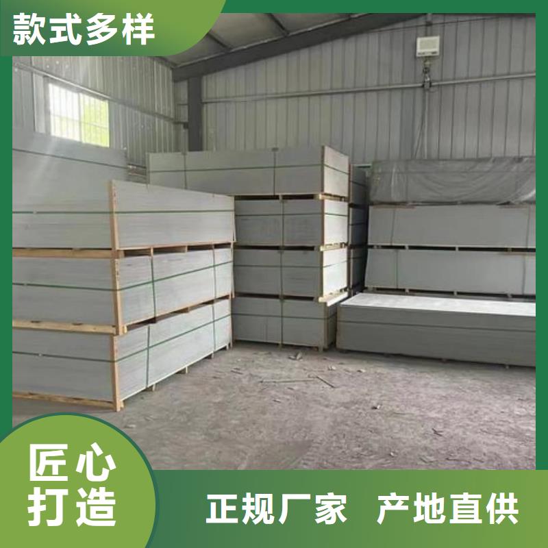 钡板放射源储存罐专注细节专注品质
