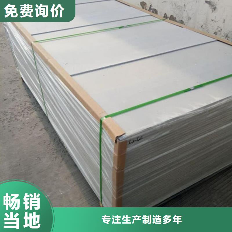 钡板,铅箱品质保障价格合理