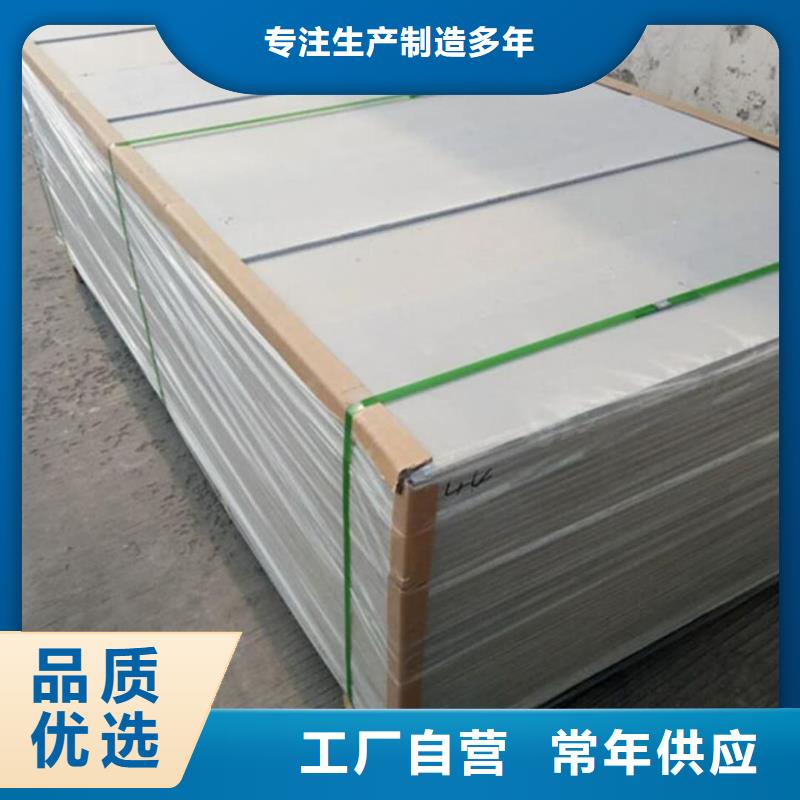 钡板硫酸钡板厂家十分靠谱