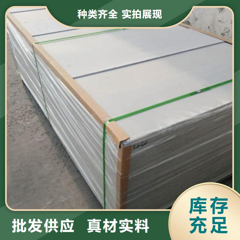 钡板【防辐射铅门厂家】应用范围广泛