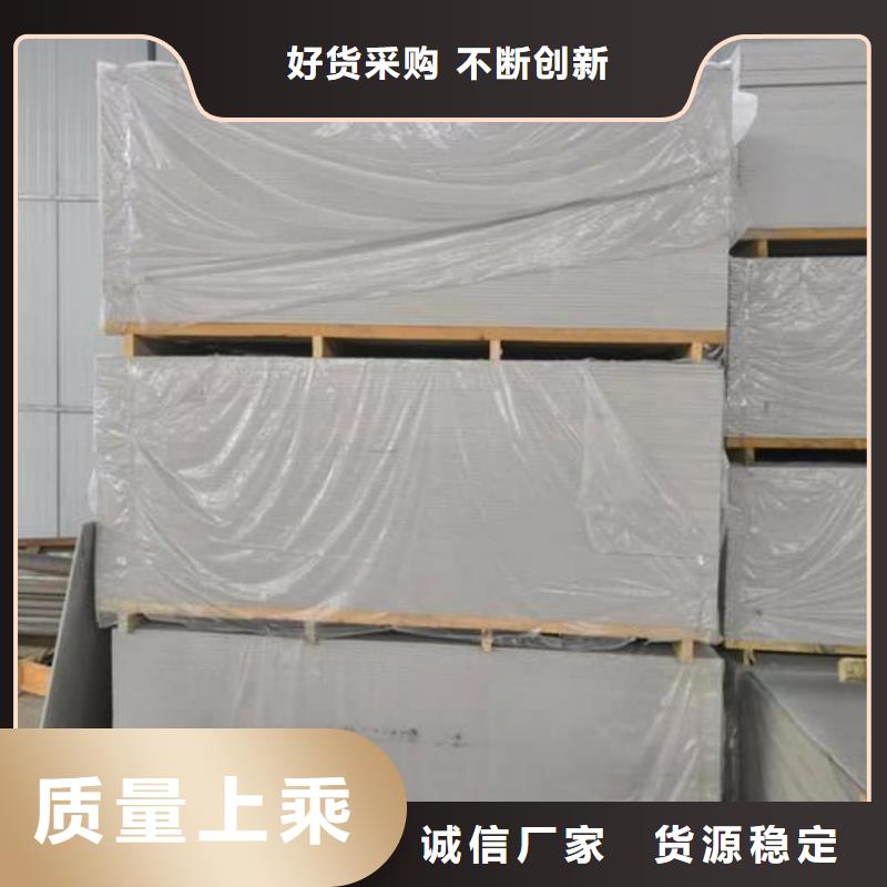 钡板放射科防辐射铅板做工精细