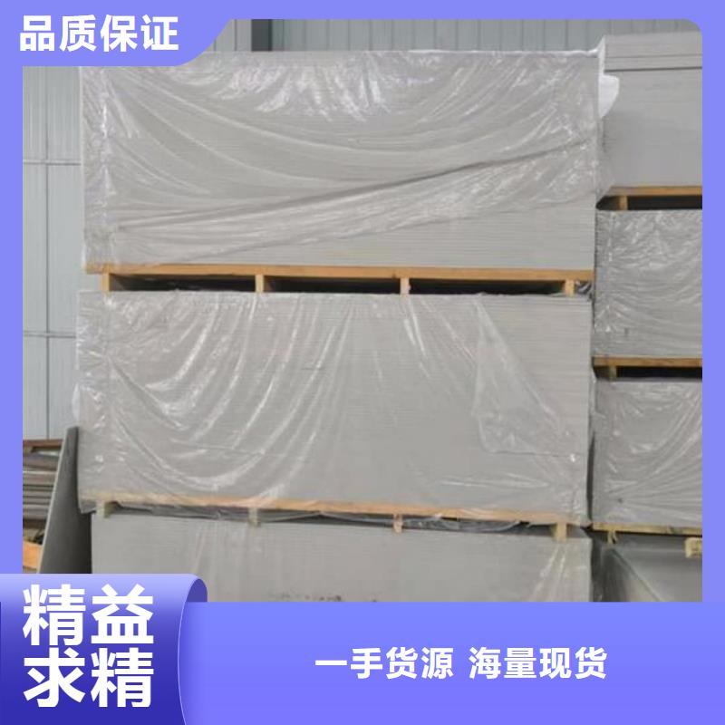 钡板-铅砖精品优选