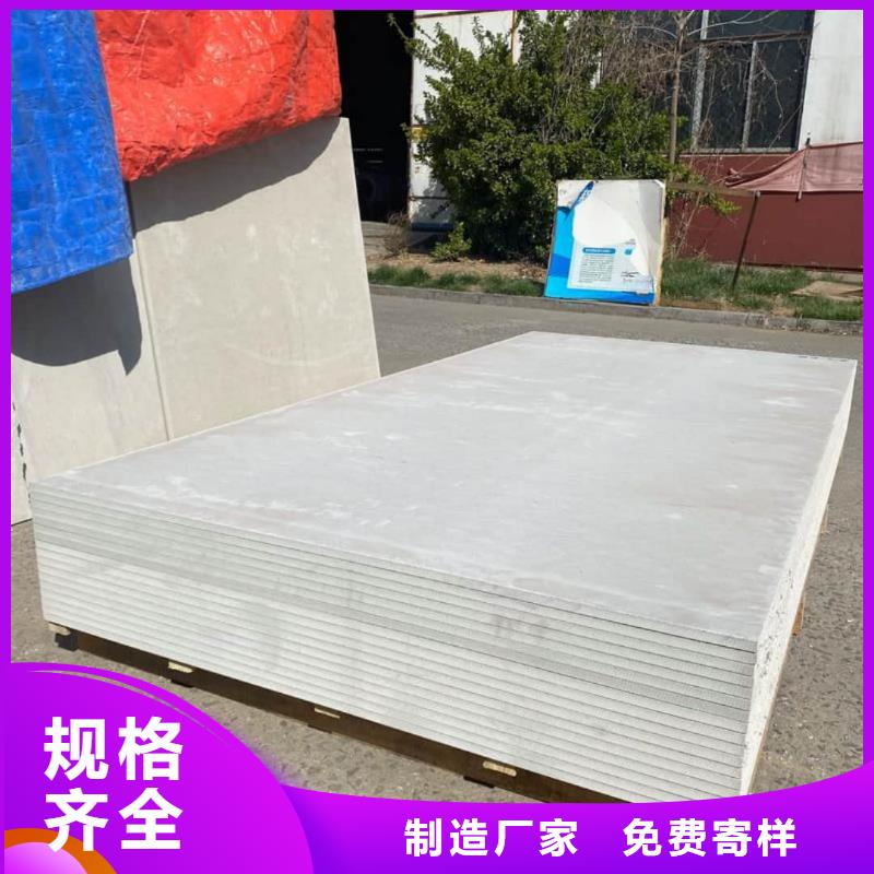钡板防辐射铅板精益求精