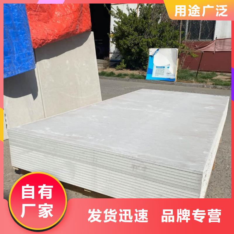 【钡板】0.5mm铅板海量现货直销