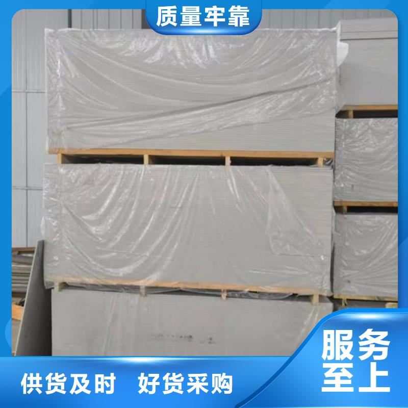 【钡板,防辐射铅门可零售可批发】