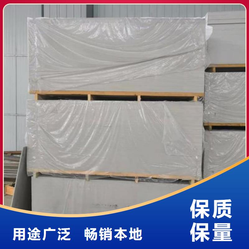 钡板硫酸钡厂家大量现货